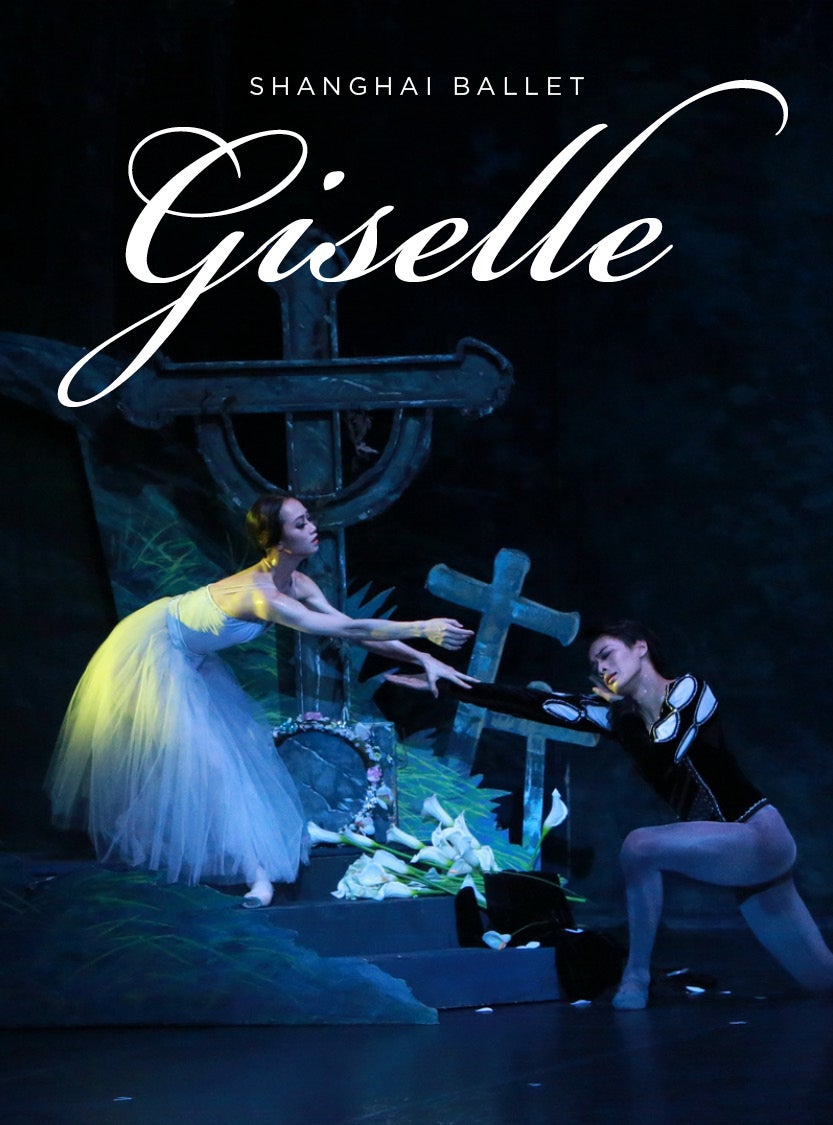 More Info for Shanghai Ballet Giselle